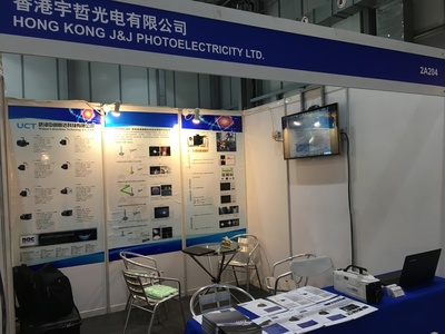 武创联达携创新技术亮相2018北京埃森焊接切割展，引领行业新趋势