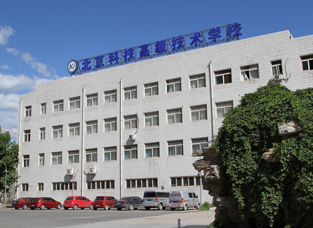 北京地区2015优秀中职院校推荐